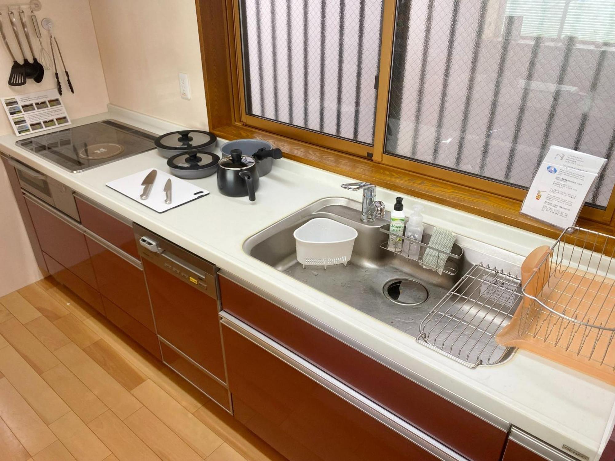 Maple Haus Hida Takayama - Vacation Stay 07682V Екстериор снимка