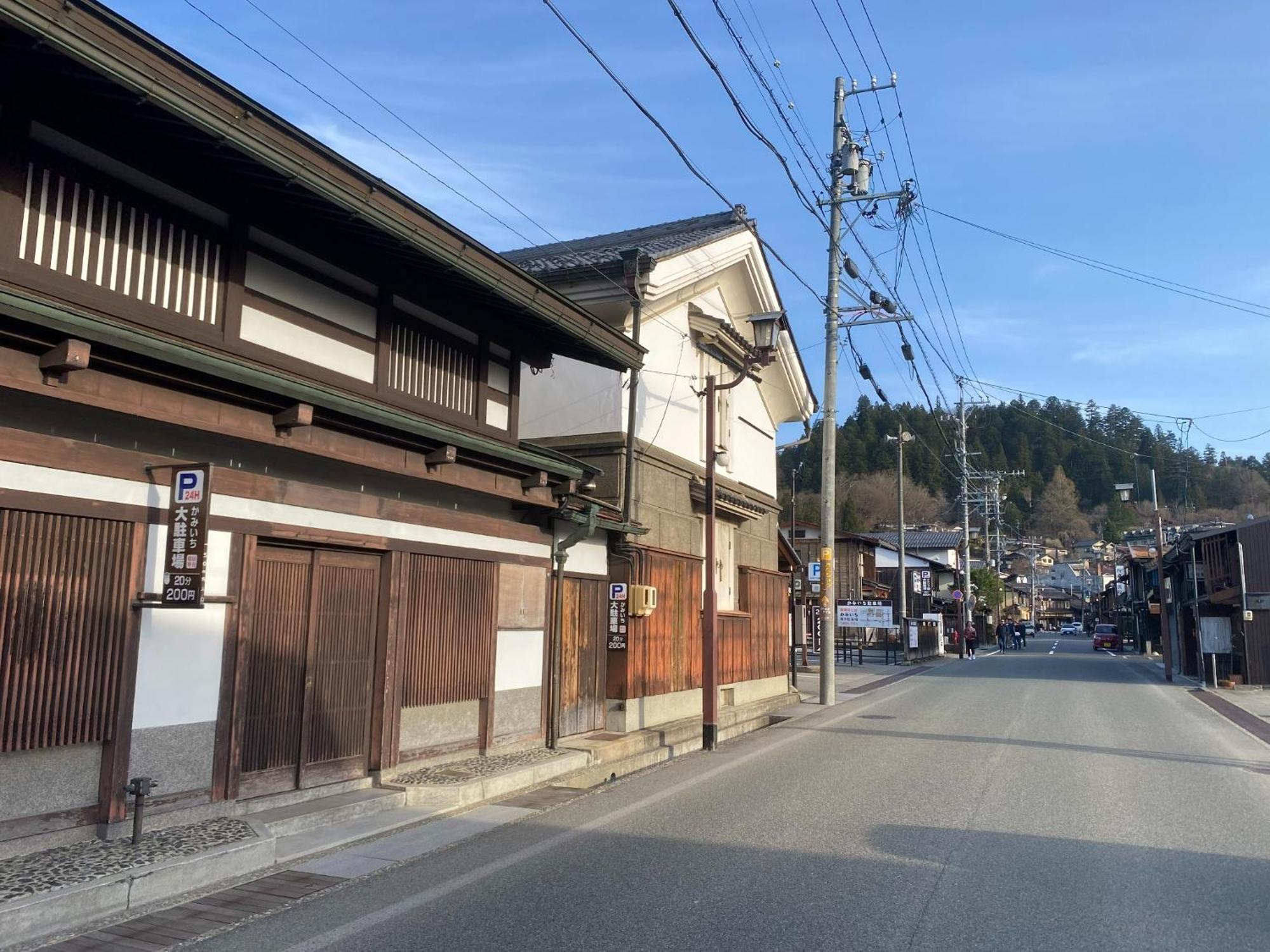 Maple Haus Hida Takayama - Vacation Stay 07682V Екстериор снимка
